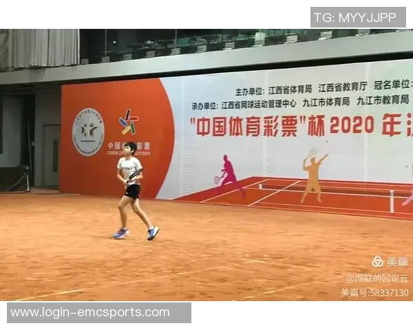 西安网球队心理素质分析与提升策略探讨 西安网球队心理素质分析与提升策略探讨