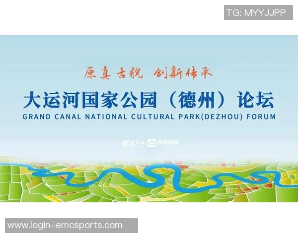 重磅专题探讨杭州篮球队中路突破的创新与发展之路