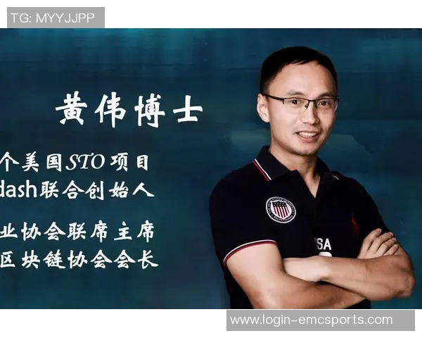 体育实时数据黄伟的足球生涯回顾与展望对话录 体育实时数据黄伟的足球生涯回顾与展望对话录