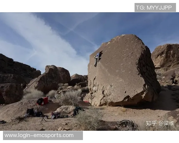 运动数据南京攀岩队在极限运动世界杯中的团队协作表现分析与点评