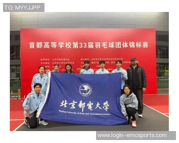 运动最新数据钻石联赛特别报道北京羽毛球队的奋斗历程与辉煌成就